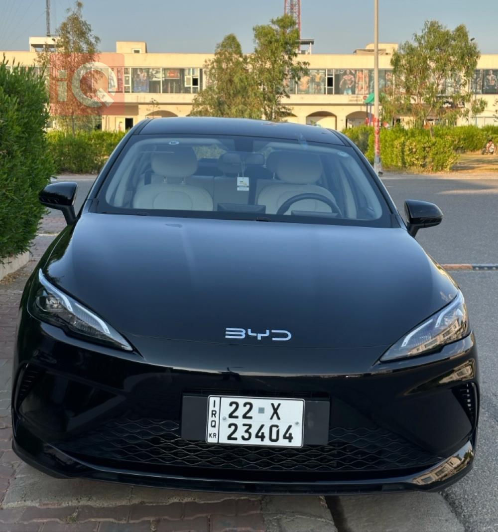 بي واي دي سيل 05 DM-i